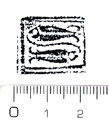 https://www.hist-einband.de/Bilder/SBB/MIG/terminologie/bilder/s00145.jpg