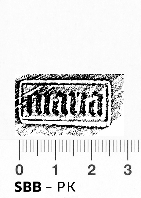 Image Description for https://www.hist-einband.de/Bilder/SBB/hs_pb_eab_ba22_s_schrift_maria.jpg